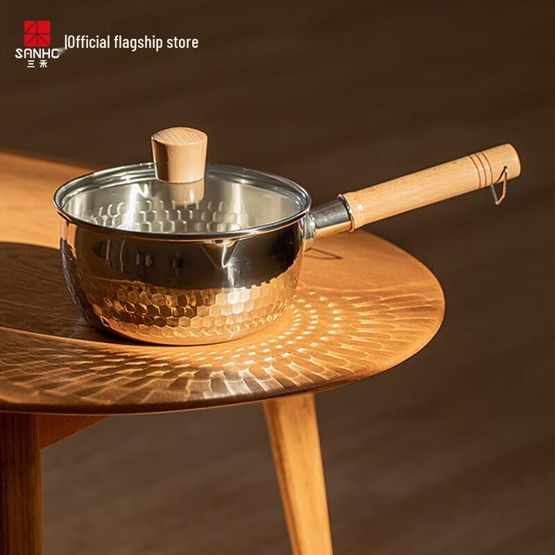 

Stainless Steel Yukihira Pot with Lid