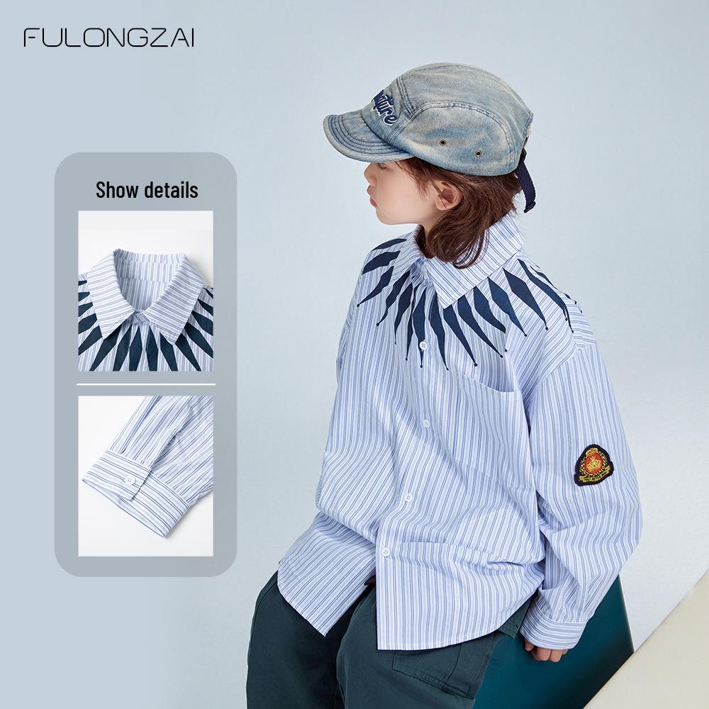 FULONGZAI 2025 Spring Parent-Child Vertical Stripe Shirt for Boys and Girls