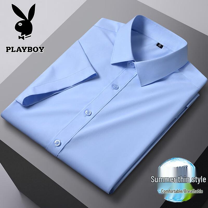 PLAYBOY Men s Summer Ice Silk Polo Shirt M