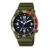 [Citizen Q&Q] Solar Watch 10 ATM Water Resistant Analog Urethane Belt H064-006 Men's Khaki