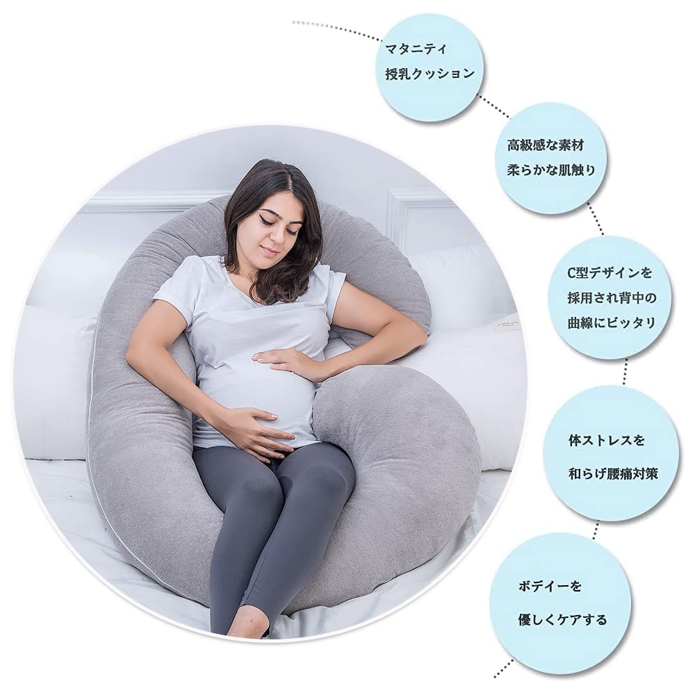 Popular Body Pillow for Pregnant Maternity Pillow with Soft and Enveloping Support for Side Pregnancy Gift with Removable Cover C-Shaped Women,