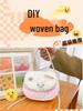 Handmade Knitted Cat & Dog Crossbody Bag DIY Kit - Plush Gift for Girlfriend