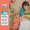 HUXIBEI 24 Years Air Conditioner Room Anti Kick Blanket Sleepwear Kids Split Leg Sleep Bag