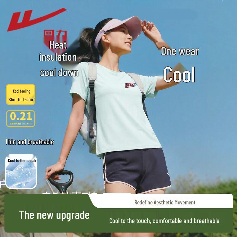 Warrior Women s Cooling Short Sleeve T-Shirt M