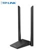 Tp-Link TL-WN826N 300Mbps Wireless USB Adapter (CN Version)