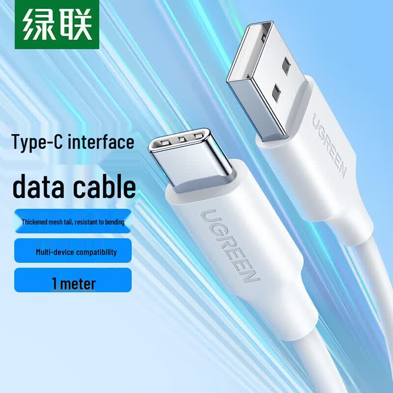 UGREEN Type-C Fast Charging Data Cable