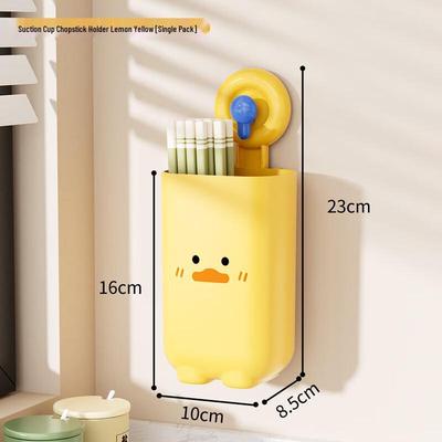 ZISIZ Wall-Mounted Chopsticks & Utensil Storage Rack