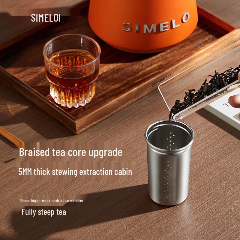Smiler V5 Stainless Steel Insulated Tea Kettle