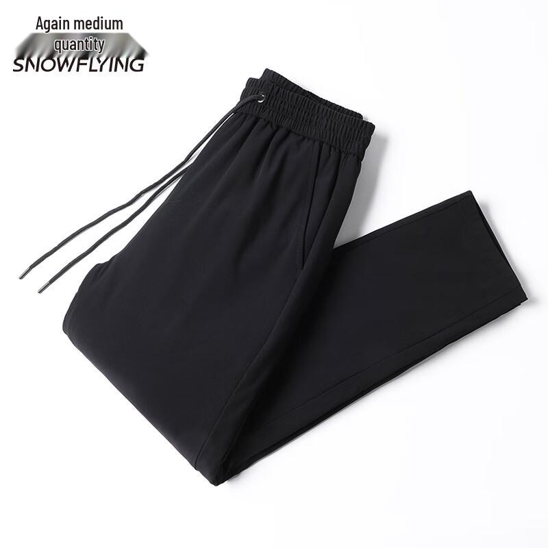 Men's Snowflying Goose Down Winter Casual Pants