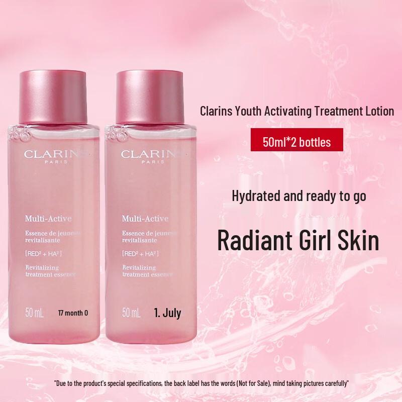 

Clarins Youth Activating Radiance Essence Water Twin Pack