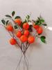 High-End Artificial Fruit Branch with Apples, Pomegranates, Oranges, Persimmons, and Lemons for Home Decor.