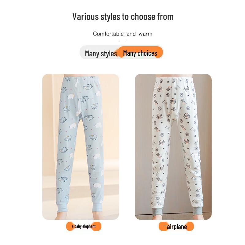 Xueqianman Jungen Reine Baumwolle Cartoon-Druck Thermische Lange Unterhosen