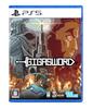 GIGASWORD PS5 -