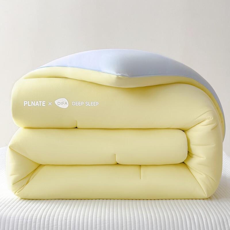 Belle Anna Deep Sleep Thermal Comforter