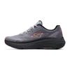 Men's Lightweight Breathable Sport & Casual Shoes