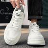 Warrior Thick Sole Height Increasing Trendy Versatile Fashion Casual Daily Commuting Supportive Durable Skate Shoes Men sneaker Beige WBN(JS)-343201