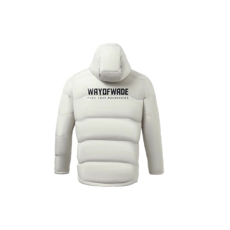 Li Ning Wade Series Casual Sports Warm Short Hooded Down Jacket Men Jacket Sprout-Yellow Gray AYMR013-4