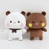 Cute Bubu And Dudu Panda Plush Doll Plush Sleeping Buddy Kawaii Animation Fluffy Bear Plaything Car Sofa Decoration Christmas/Birthday Gift
