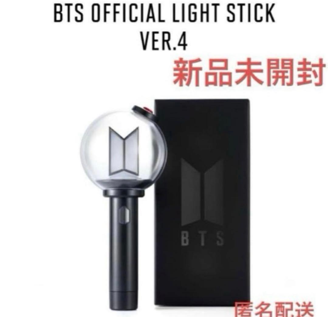 [Б/У] Официальный лайтстик BTS версия 4 Army Bomb