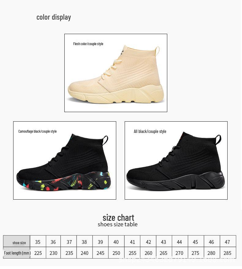 2024 New High-Top Plus Velvet Winter Warm Cotton Shoes for Men and Women - Couple Style