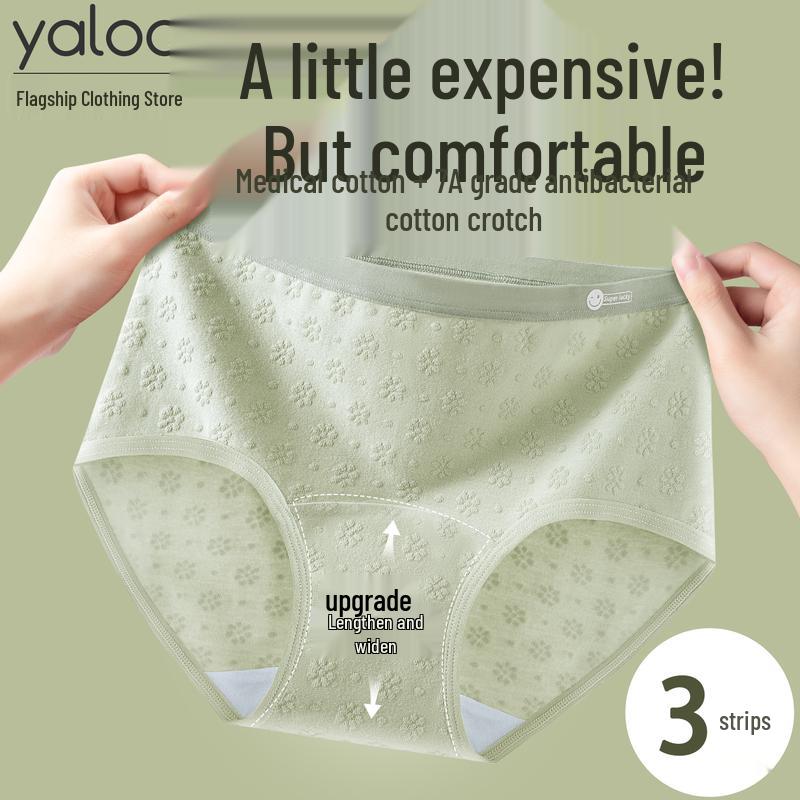 

Yalu Women s Pure Cotton Antibacterial Seamless Mid-Rise Briefs M