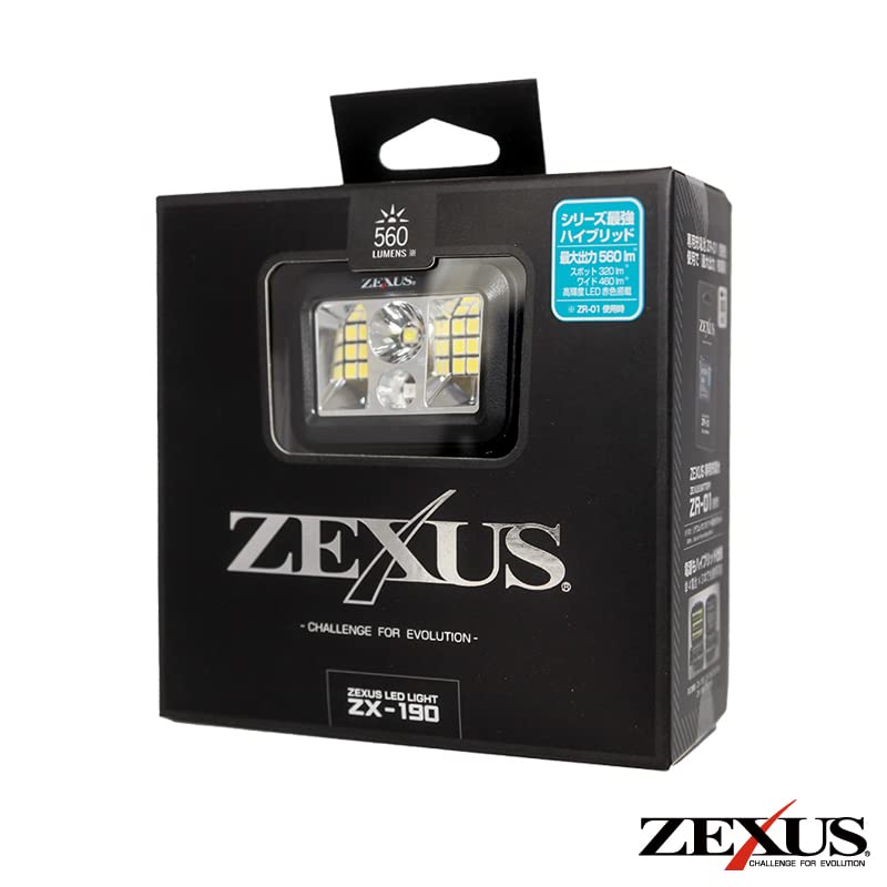 Fuji Lighting ZEXUS LED-Licht mit Akku 560 Haupt-LEDs Laufzeit bis zu 20 Stunden Wiederaufladbare Stirnlampe zum Angeln ZX-190 ZR-01 (Maximale Lumen, Zeit