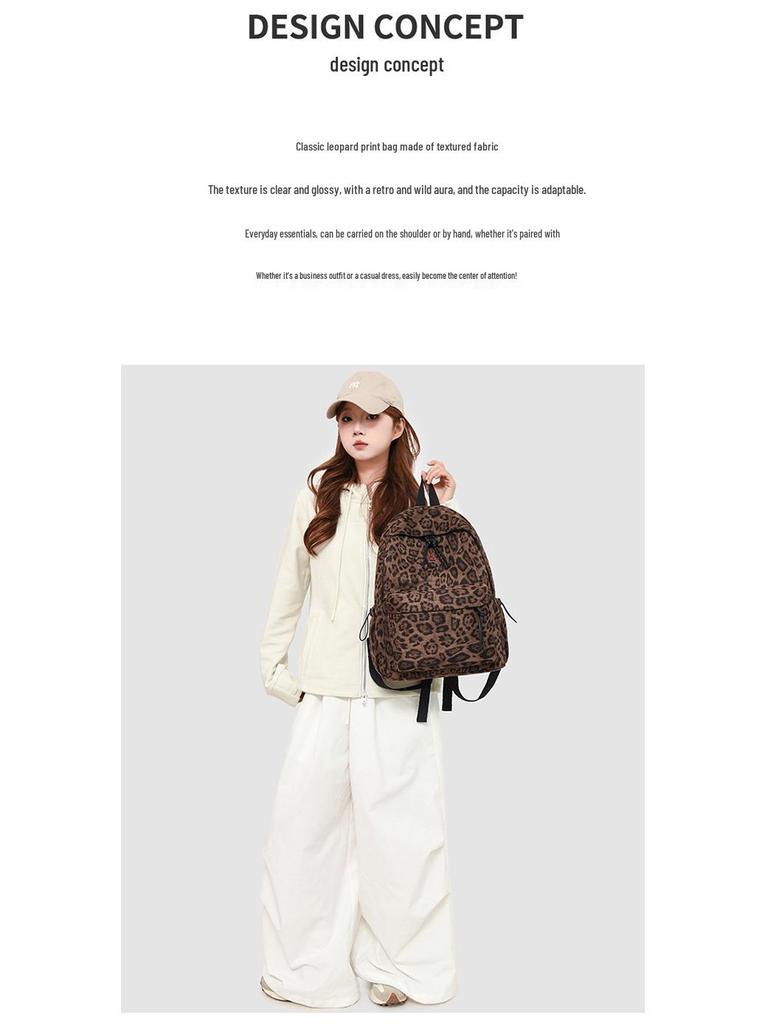 Leopard Print Women's Backpack - Large Capacity Autumn/Winter Bookbag for Students