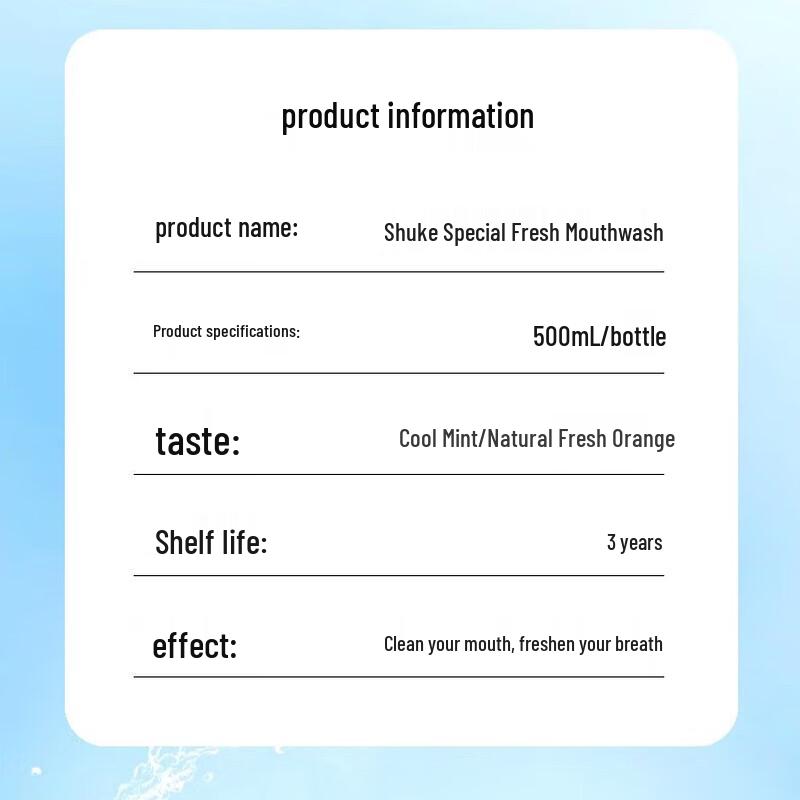 Shuke Professional Fresh Mouthwash