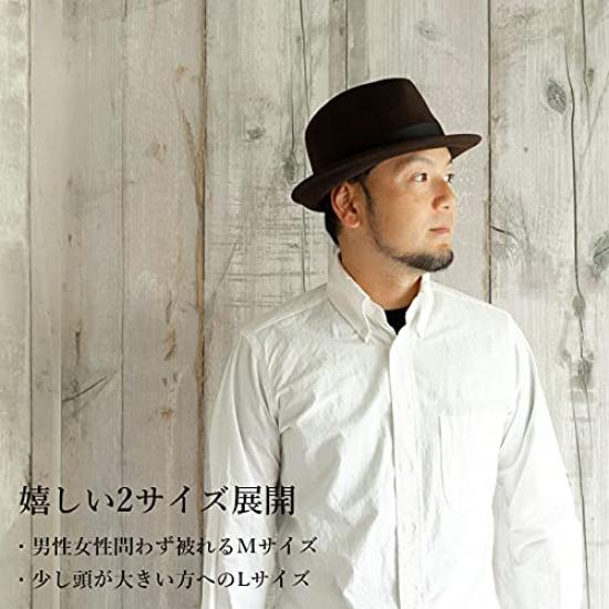 [NAKOTA] RUBEN Pocketable Felt Hat, Foldable Hat, Fedora Hat, Wool, L (Head Circumference Approx. 62 Cm), Wine