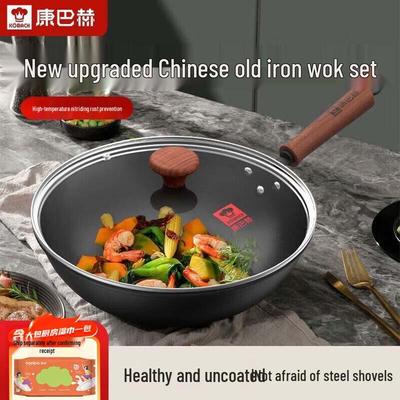 Kobach New China Non-Stick Iron Wok