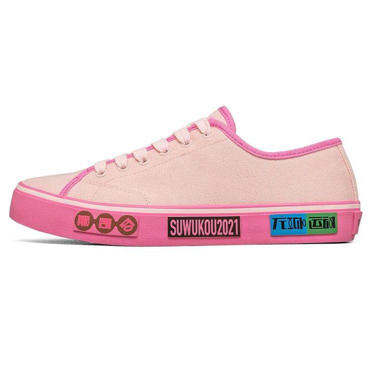Skechers Vlites Comfortable Versatile Low-Top Canvas Shoes Women sneaker 66666347-PNK 35.5