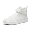 Anta High-Top Skate Shoes Women Sneakers White 92948061-1