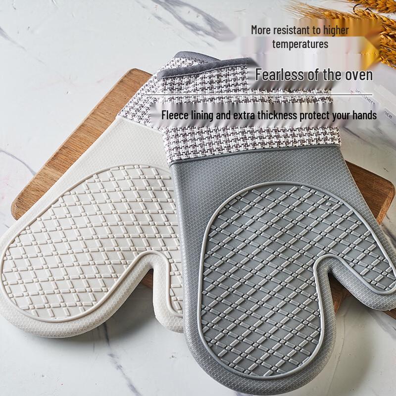 

ZISIZ Silicone Oven & Microwave Mitts