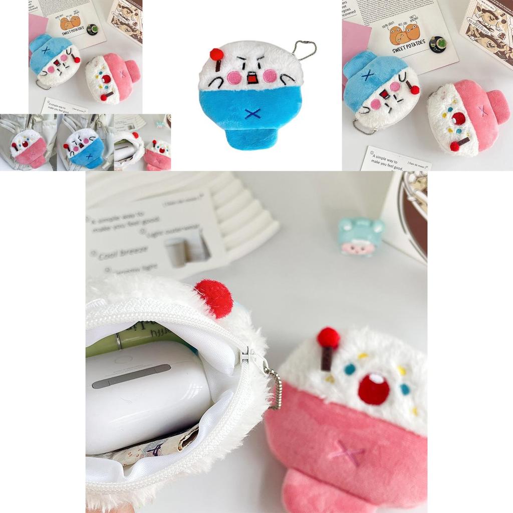 Adorable Fluffy Rice Coin Purse Soft Plush Storage Bag Cute Earphone Case