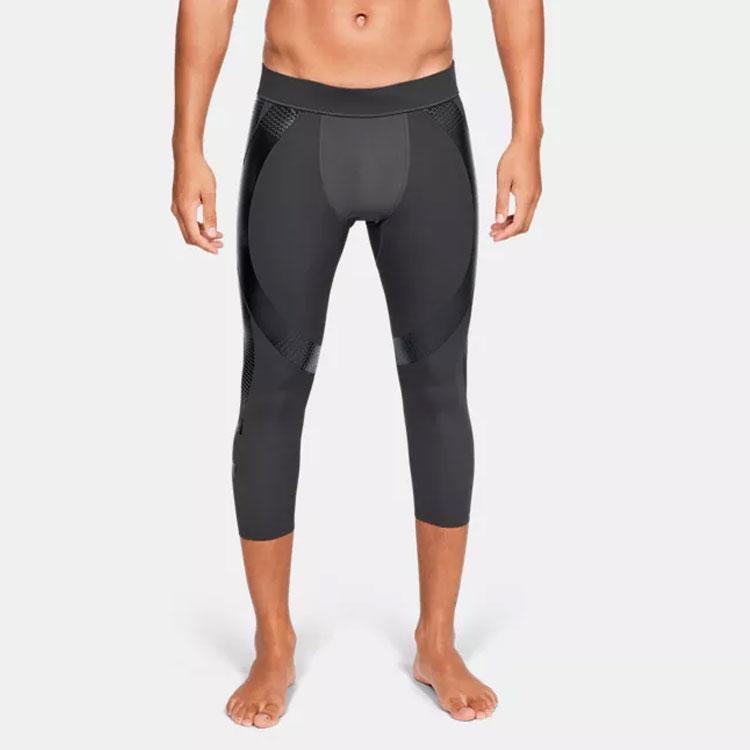Under Armour Perpetual Superbase Compression Training Three-Quarter Fitness Pants Men Bottoms Gray 1321010-020