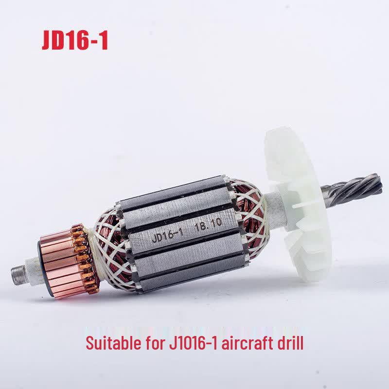 

Electric Drill Motor Rotor
