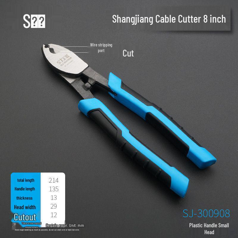 Electrician Cable & Wire Cutter/Stripper - One Piece, Free Shipping