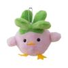 Voiceable Version Garlic Bird Doll Friends Funny Plush Pendant Cute Plush Sound Toy