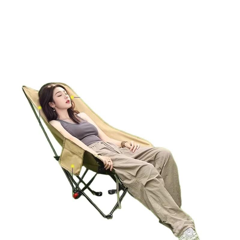 Portable Folding Reclining Moon Beach Chair