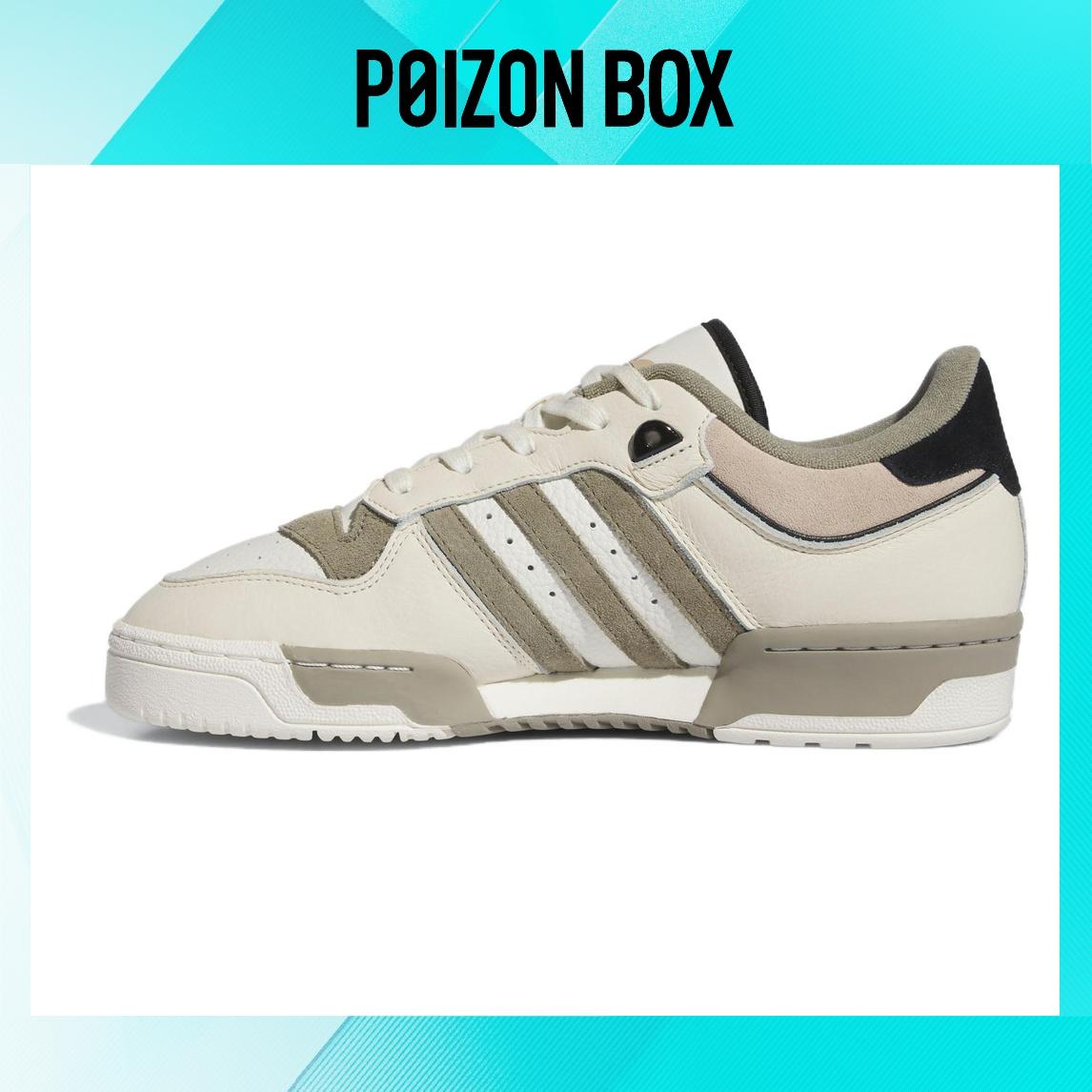 

кроссовки adidas Rivalry 86 Low Wonder Beige IE7171