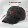 Stierkopf Baseballkappe | Vintage gewaschen, weich, schweißabsorbierend für Outdoor-Sportarten & Freizeit