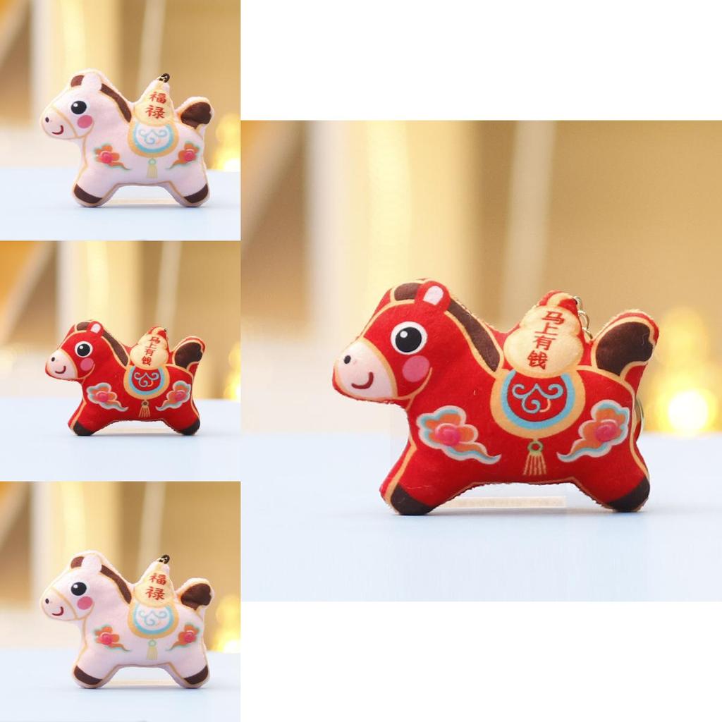 Pony Plush Doll Pattern Soft Toy For Kids Kid Room Decor And Gifts