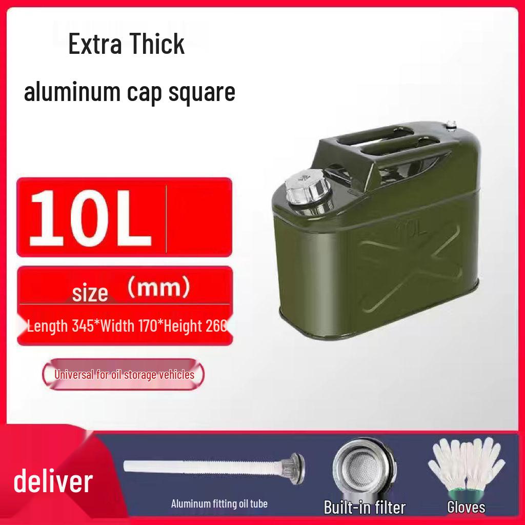 30L Explosion-Proof Portable Iron Fuel Can