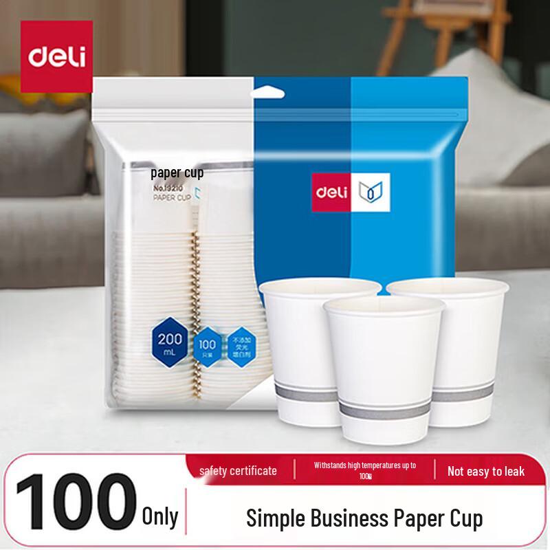 Deli 200ml Thickened Disposable Bamboo Pulp Paper Cups, 100 Count