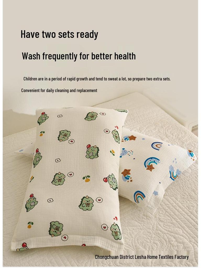 Class A Cartoon Crinkle Gauze Pillowcase Set - 100% Cotton for Kids, 2-Piece Set