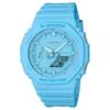 Men's Resin 200M Water Resistant Analog Shock Resistant Quartz Watch GA-2100-2A2