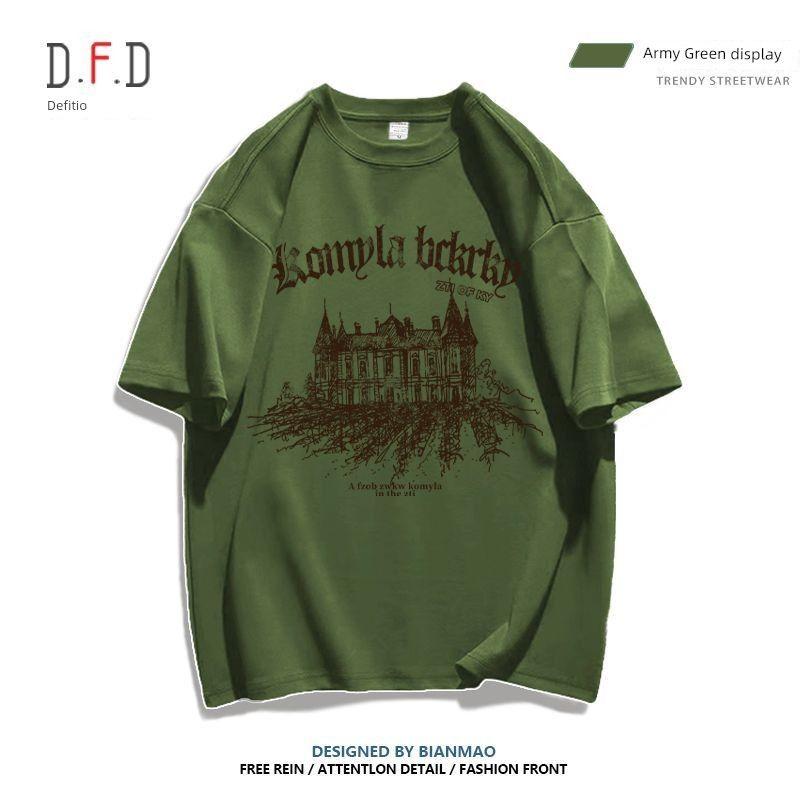 

Retro Lazy Style Fashion Style Trendy Niche Design Dark Brown White Short Sleeve T-shirt Top Couple Wear Army Green [220g pure cotton]] 2XL