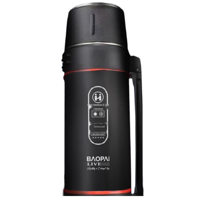 Leopard Brand Travel Thermos Flask