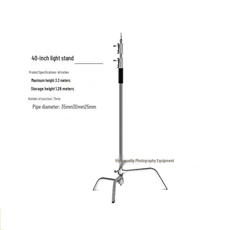 Photography C-Type Light Stand, Stainless Steel, 2.8m & 4m, with Spring Buffer and Three-Way Head Design.