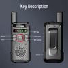 WBT-V1 High-Power Two-Way Radio (CN version)